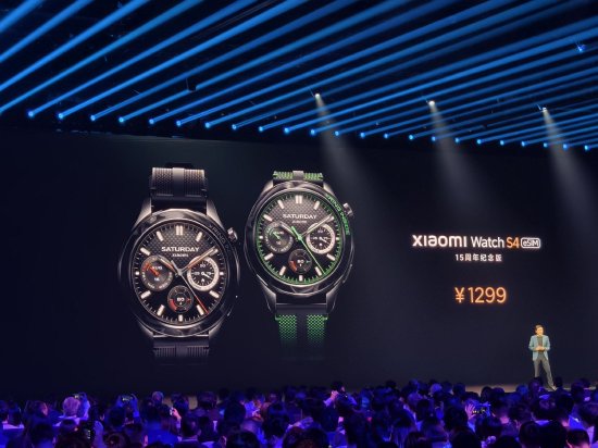 一点金 小米Watch S4发布：搭载玄戒T1长续航4G手表芯片，售价1299元