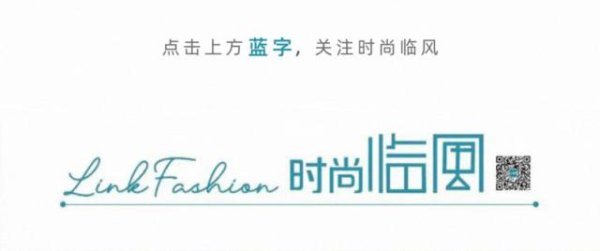 乐发 今年秋天最流行的5件西装！
