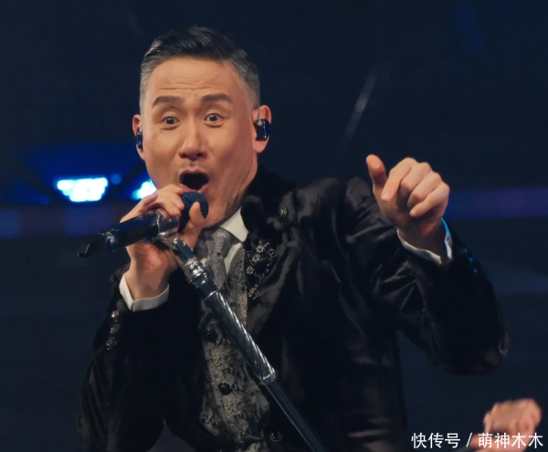 万宝优配 张学友被吐槽区别对待，演唱会门票香港比内地便宜，靠人气割韭菜